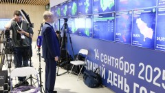 Украйна ударила с кибератака сървърите на руската ЦИК
