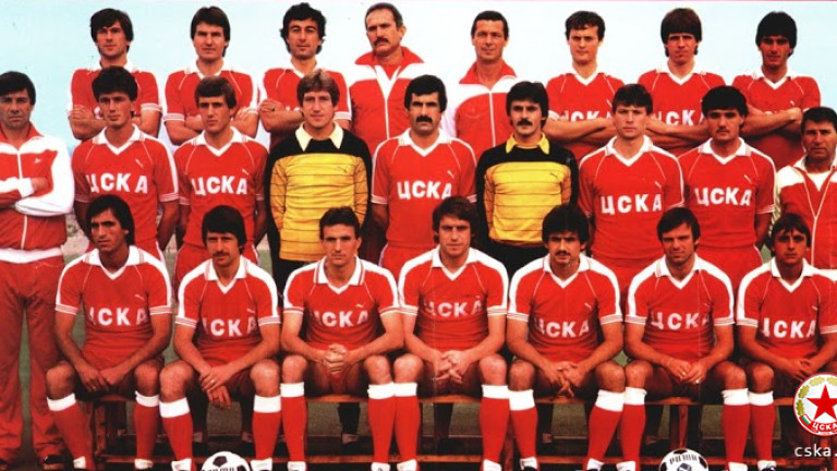 ЦСКА Септ. знаме сезон 1984-1985