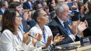 На конференцията за климатичните промени COP29 в Баку беше прието