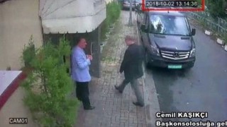 Министерството на външните работи на Турция съобщи че разследването на