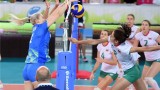 България загуби с 1:4 от Словения на полуфинала на световното първенство