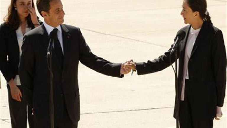 Изображение 53038