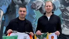 Германски експерт е на посещение в БФС, ще помага на младите ни таланти