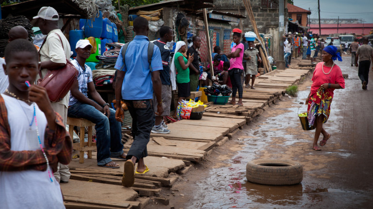 сиера леоне - Money.bg