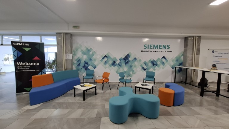 Новият Siemens кът в Технически университет &ndash; Варна