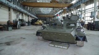 Работниците от военния завод Терем Хан Крум в Търговище