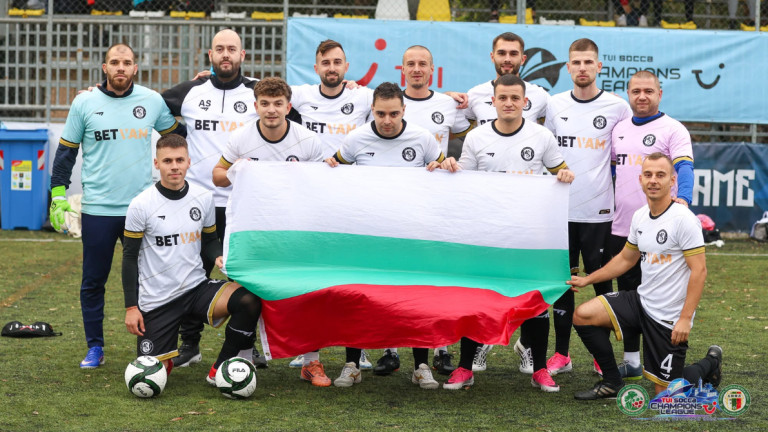 Гладиаторска битка на Крит: Порто BETVAM напусна Европа с високо вдигната глава след паметно участие!