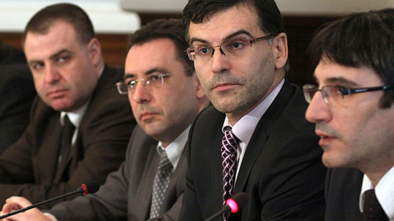 Изображение 93238