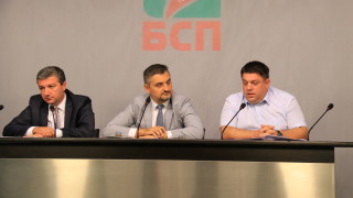 Ние от БСП няма да подкрепим в Народното събрание доклада