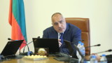 Борисов: Национална стратегия за детето няма