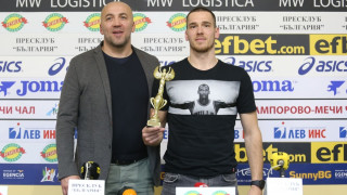 Балкан Ботевград бе определен за отбор на месец февруари Наградата