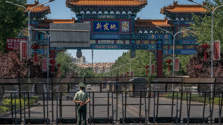 Изображение 483538