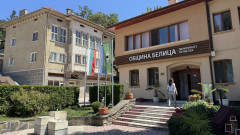 Спецакция на ГДБОП се провежда в Белица