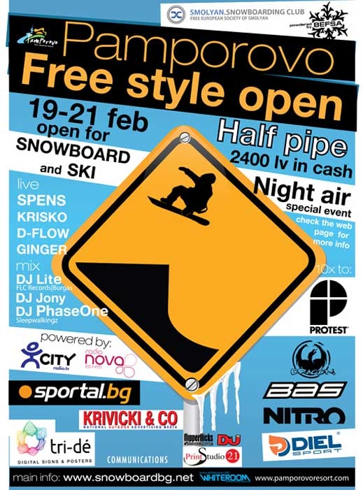 Freestyle състезание този уикенд в Пампорово