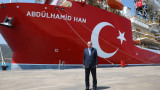  Турция пусна нов сондажен транспортен съд 