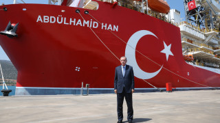 Новият турски сондажен кораб от седмо поколение ще оперира край