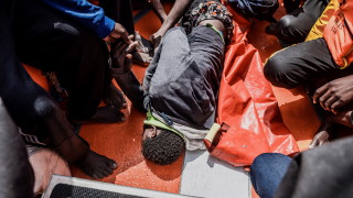 Осем мигранти се удавиха край Либия