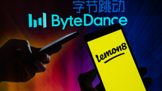 Когато ти затворят вратата влизаш през прозореца явно на