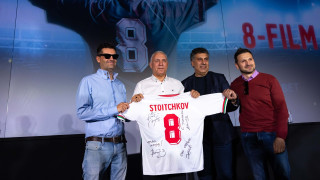 Христо Стоичков ще си има и филм
