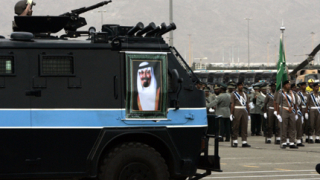 Бахрейн осъди опозицията на смърт