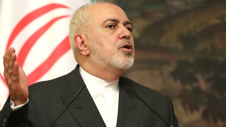 Зариф: Иран ще спре ядрените действия, когато САЩ отменят санкциите