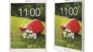 LG представиха нов Vu смартфон