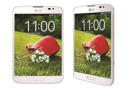 LG представиха нов Vu смартфон