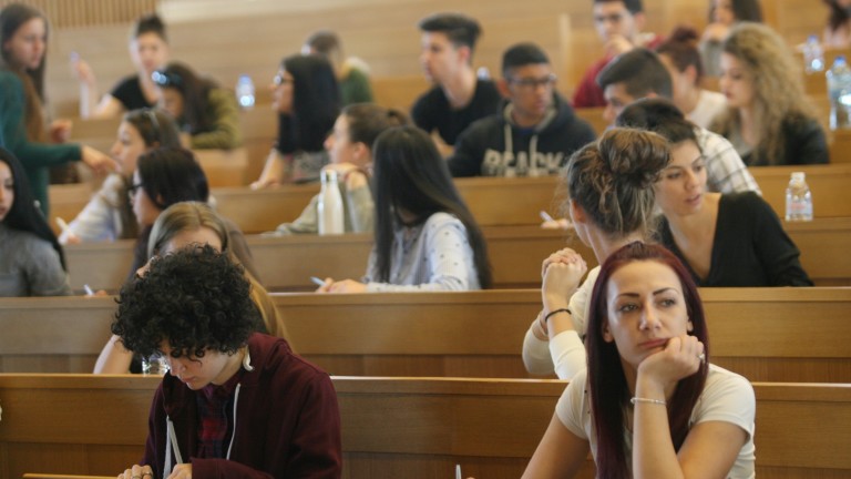 Първата кандидатстудентска сесия на Софийския университет за учебната 2019/2020 г.