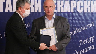 Ситуацията в момента изисква изцяло да се промени стратегията Предлагаме