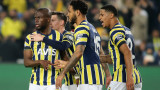 Трус в турския футбол: Фенербахче обмисля оттегляне  от Суперлигата след инцидентите