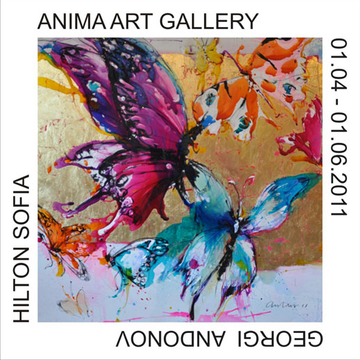 Творбите на Георги Андонов носят посланията на пролетта