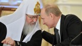  Руският патриарх прикани за Рождественско помирение 