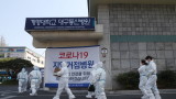  Южна Корея удължи ограниченията за обществена отдалеченост с още 2 седмици 