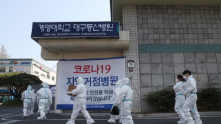 Южна Корея реши да удължи мерките за социална дистанция с