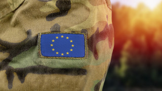 Брюксел ще създаде общ фонд за закупуване на собствено военно оборудване