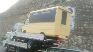 Китайски шофьор придаде ново значение на фразата "опашка от автомобили"