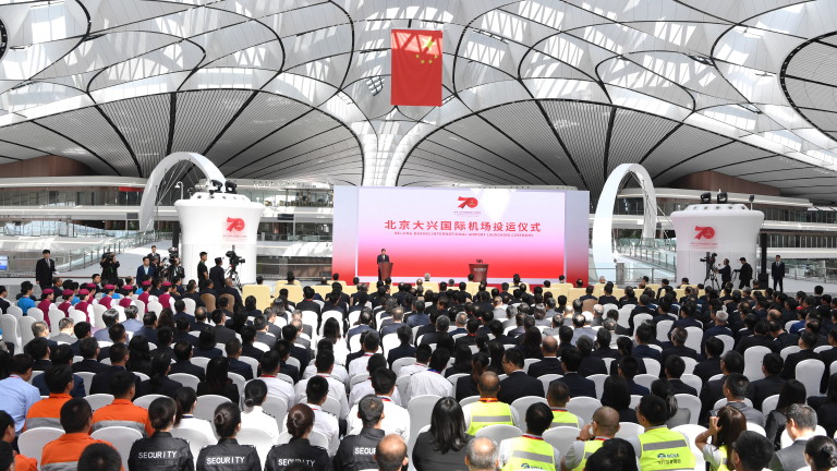 Китай откри ново мегалетище за 11 милиарда долара. Летището отвори