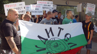 Протест на моряци се проведе във Варна