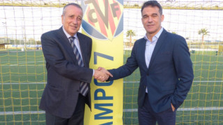 Ръководството на Виляреал обяви името на новия старши треньор на