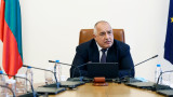  Борисов твърди, че подхождат отговорно към сформиране на ново държавно управление 