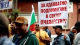 И пчеларите се вдигнаха на протест