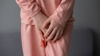 Нощното уриниране е неприятно защото пречи на пълноценния сън Когато ни