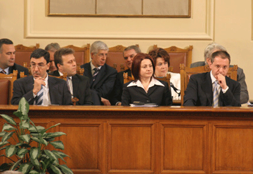 Втори вот на недоверие към кабинета "Станишев"