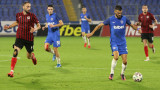 Арда и Локомотив (София) направиха 1:1 в efbet Лига