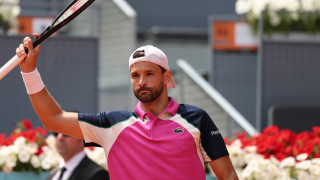 В началото на седмицата всички говореха за това как след