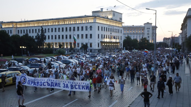 Изображение 724638