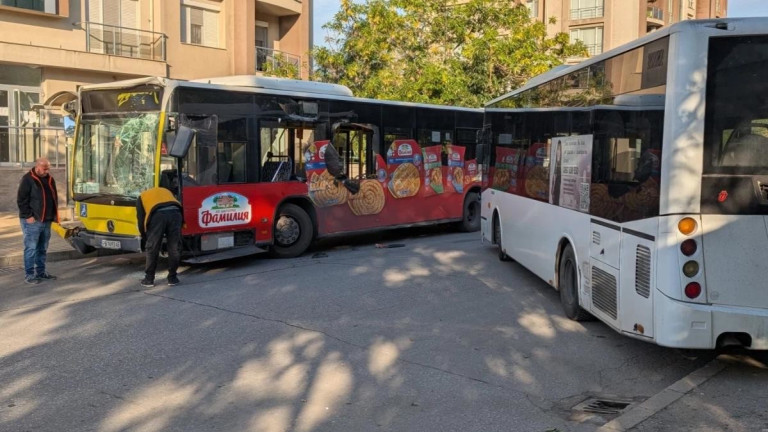 Изображение 734638