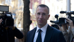 Председателят на СГС заплашен с нож при пътен инцидент в София