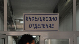 Подобрява се 9-годишното дете с морбили в Благоевград