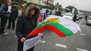 6 столични квартала протестират на Цариградско Самоковско шосе и Околовръстния